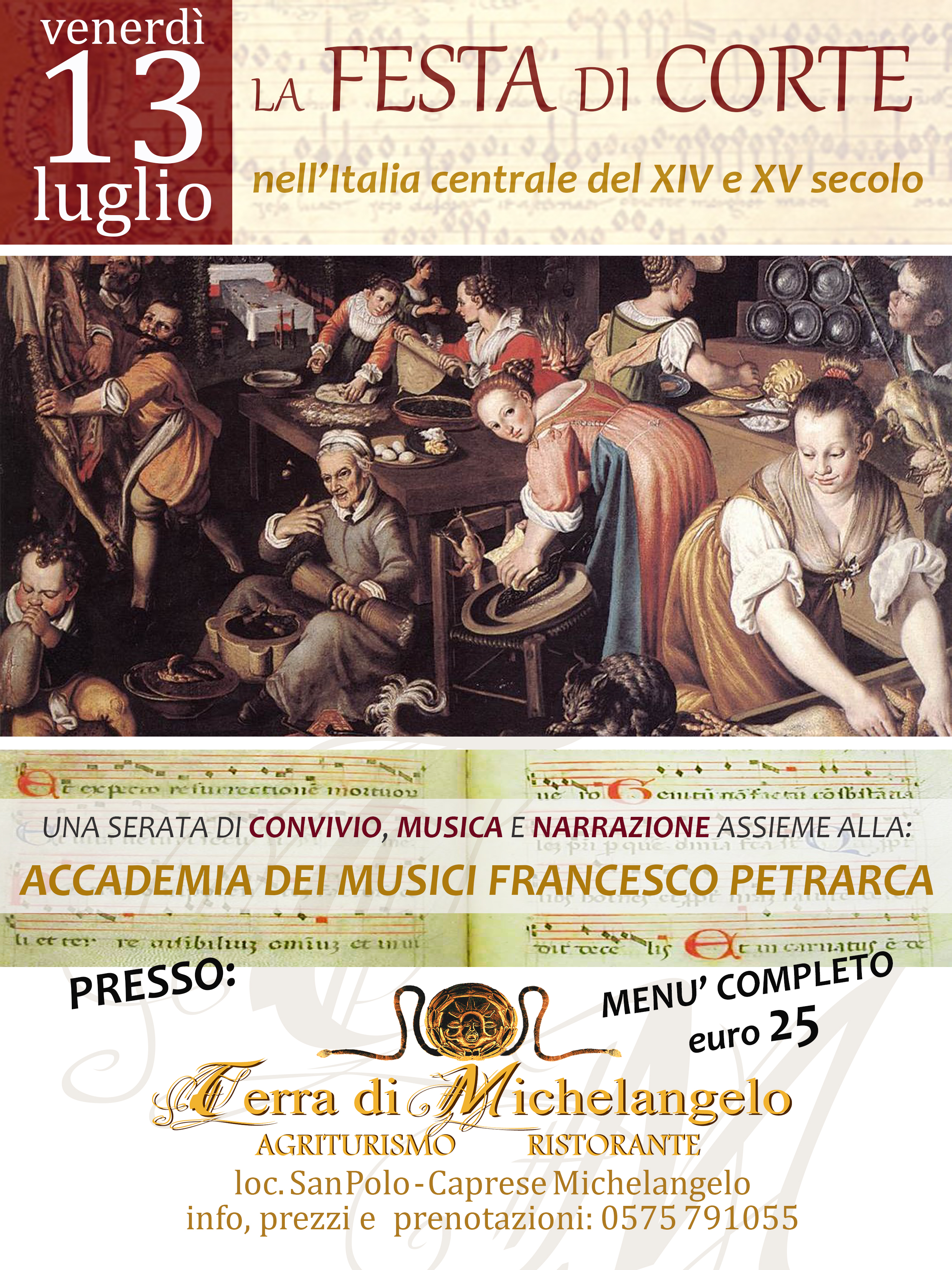 13 luglio: La FESTA di CORTE nell'Italia centrale del XIV e XV secolo